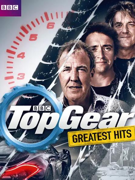 Top Gear总集篇