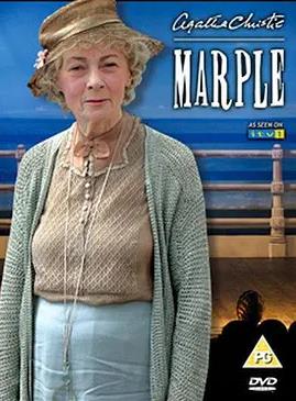 马普尔小姐探案第二季