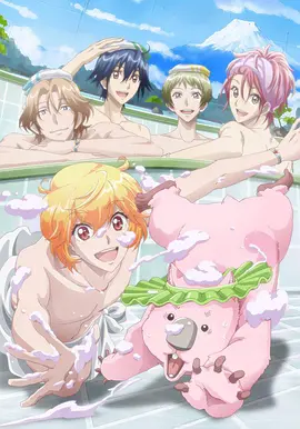 美男高校地球防卫部LOVE第二季