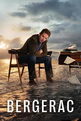 海岛匿影(新版)第二季